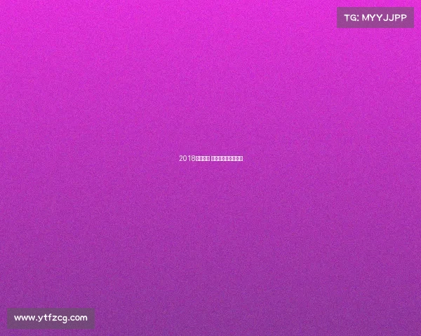 2018吉马赛事 吉杯市国际马拉松赛