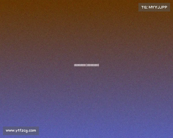 中国举重协会赛事(中国举重比赛时间)