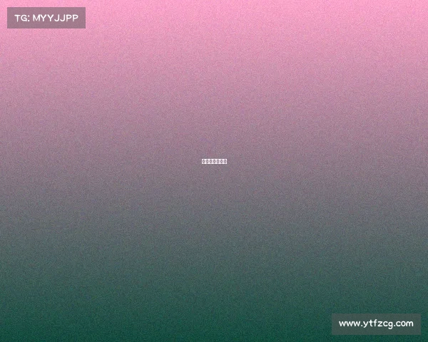 北京排球俱乐部