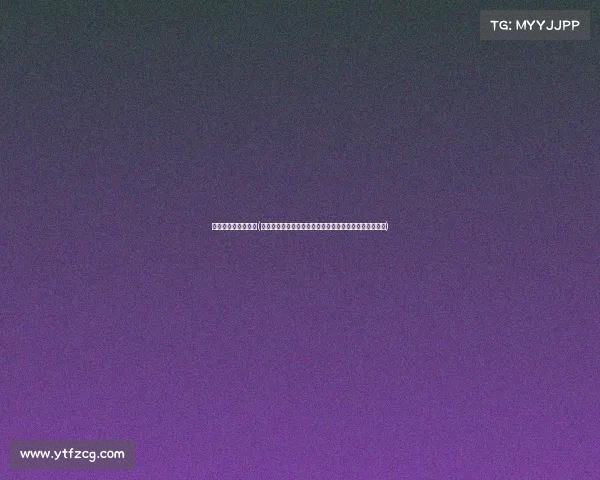 英国足球赛事一览表(英国足球赛事巅峰对决英超联赛激情燃烧经典战役全解析) 英国足球赛事一览表(英国足球赛事巅峰对决英超联赛激情燃烧经典战役全解析)